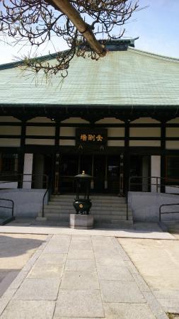 Zenyoji Temple